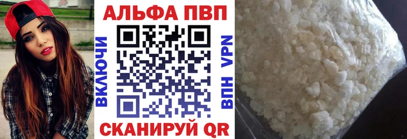  Кокаин Берёзовка