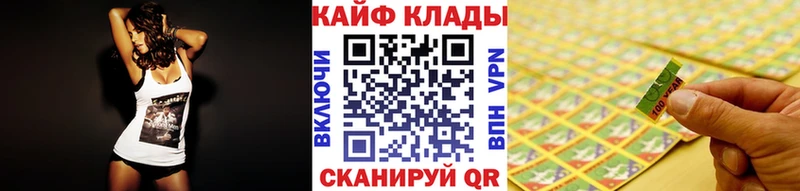 Где купить наркотики Берёзовка APVP  блэк спрут tor  ГАШИШ  Героин 
