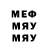 Метадон methadone AQG Arts
