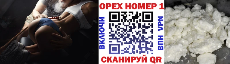 KRAKEN как войти  Берёзовка  COCAIN 97% 