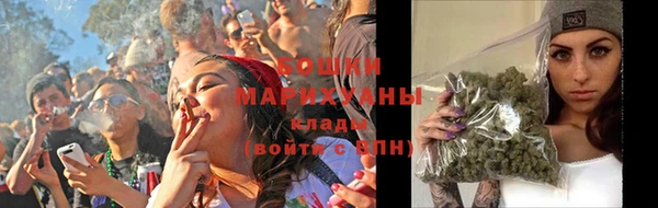 тгк Тында
