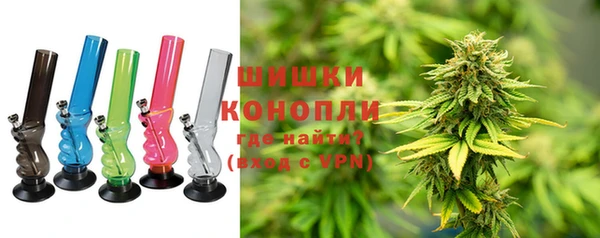 тгк Тында