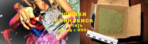 тгк Тында