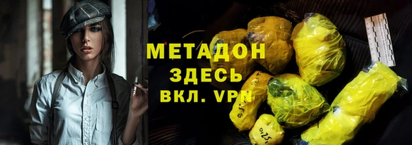 а пвп мука Туринск
