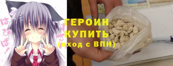 а пвп мука Туринск