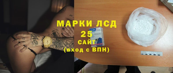 а пвп мука Туринск