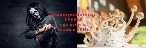 кокаин колумбия Тихвин