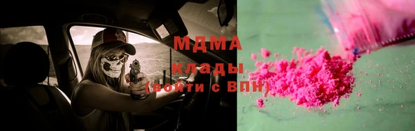 а пвп мука Туринск