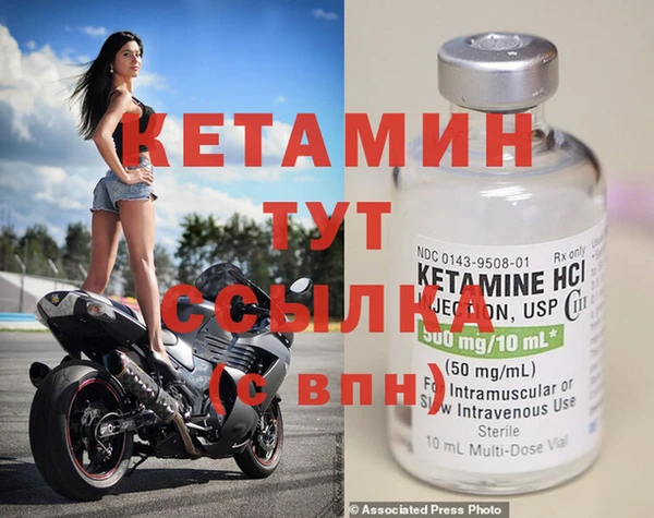 а пвп мука Туринск