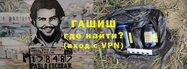 а пвп мука Туринск