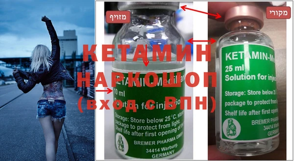 тгк Тында