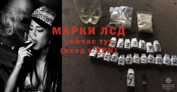 спиды Невьянск