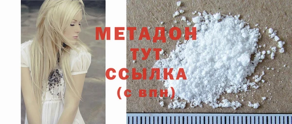 а пвп мука Туринск
