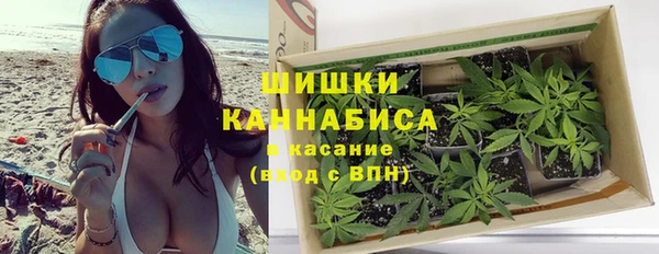 а пвп мука Туринск