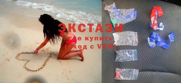 а пвп мука Туринск