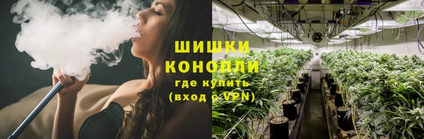 первитин Тутаев