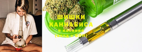 первитин Тутаев