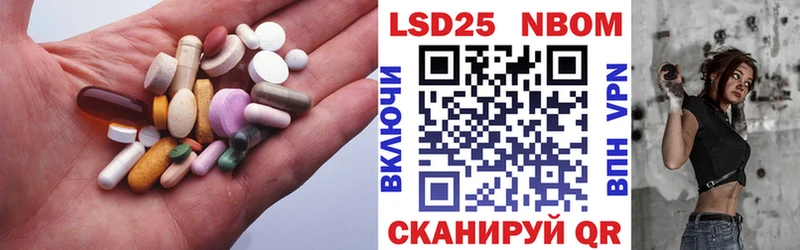 Лсд 25 экстази ecstasy  где можно купить наркотик  Берёзовка 