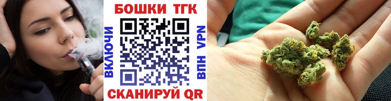 Каннабис ГИДРОПОН  Берёзовка 
